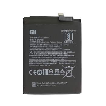 Аккумулятор (батарея) BN47 для телефона Xiaomi Mi A2 Lite