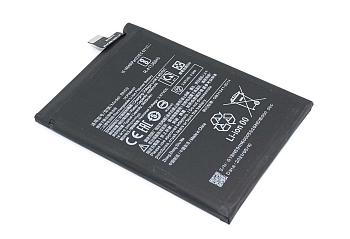 Аккумулятор (батарея) BN59 для телефона Xiaomi Redmi Note 10
