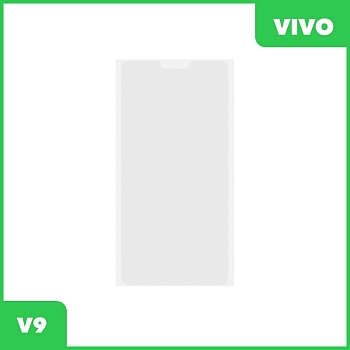 OCA пленка (клей) для Vivo V9