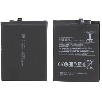 Аккумулятор (батарея) для телефона Xiaomi Mi A2 Lite
