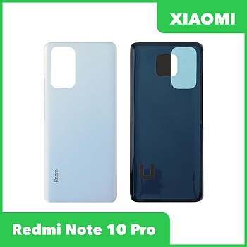 Задняя крышка корпуса для Xiaomi Redmi Note 10 Pro, голубая (с надписью Redmi)