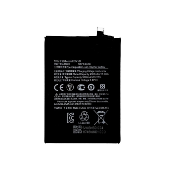 Аккумулятор (батарея) для телефона Xiaomi Redmi Note 11