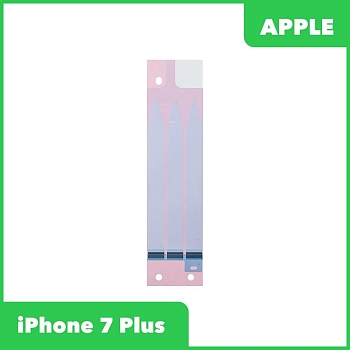 Проклейка (скотч) аккумулятора для Apple iPhone 8 Plus
