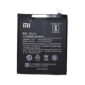 Аккумулятор (батарея) для телефона Xiaomi Redmi Note 4