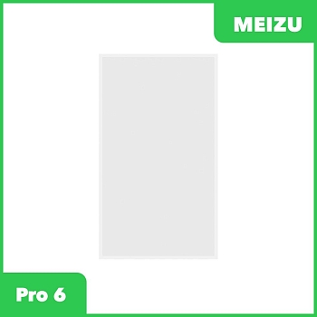OCA пленка (клей) для Meizu Pro 6