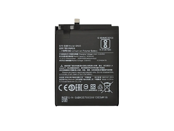 Аккумулятор (батарея) Vixion BN35 для телефона Xiaomi Redmi 5