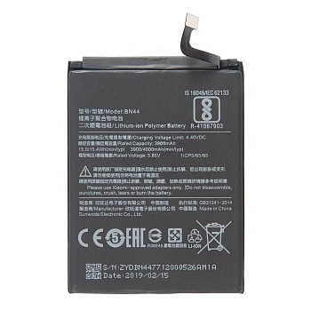 Аккумулятор (батарея) BN44 для телефона Xiaomi Redmi 5 Plus, 3.85В, 3900мАч