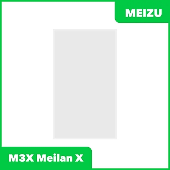 OCA пленка (клей) для Meizu M3X, Meilan X