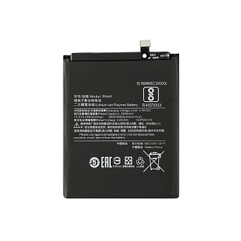 Аккумулятор (батарея) для телефона Xiaomi Redmi 7, Redmi Note 6, Note 8