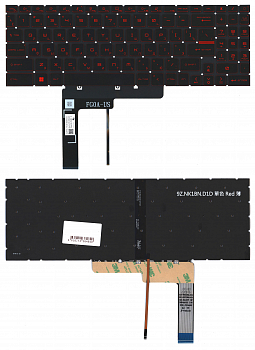 Клавиатура для ноутбука MSI Katana GF66, GF76, MS-17L1 черная с подсветкой