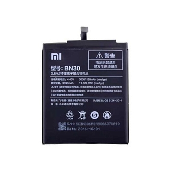 Аккумулятор (батарея) для телефона Xiaomi Redmi 4A