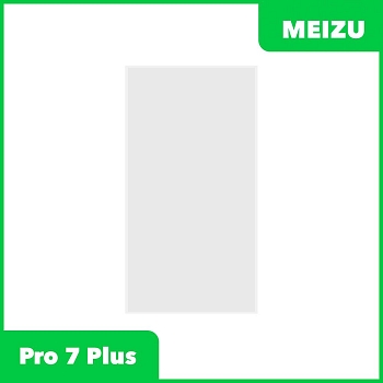 OCA пленка (клей) для Meizu Pro 7 Plus