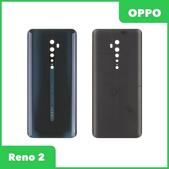 Задняя крышка для OPPO Reno 2 (CPH1907) (синий)