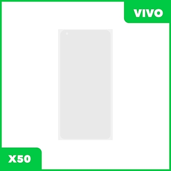 OCA пленка (клей) для Vivo X50