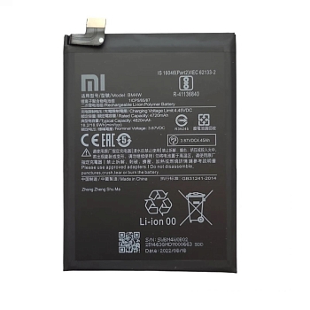 Аккумулятор (батарея) для телефона Xiaomi Mi 10T Lite