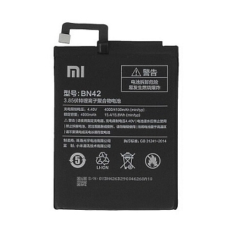 Аккумулятор (батарея) для телефона Xiaomi Redmi 4