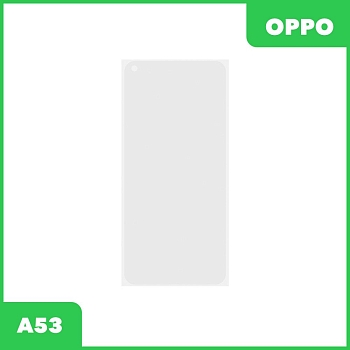 OCA пленка (клей) для Oppo A53