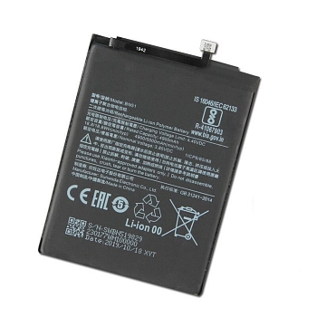 Аккумулятор (батарея) для телефона Xiaomi Redmi 8A