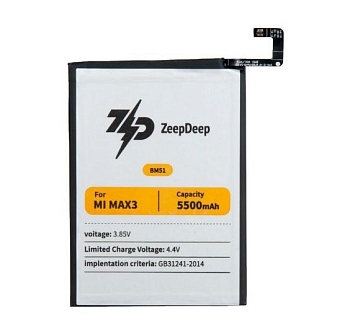 Аккумулятор (батарея) ZeepDeep ASIA (BM51) для телефона Xiaomi Mi Max 3