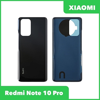 Задняя крышка корпуса для Xiaomi Redmi Note 10 Pro, серая