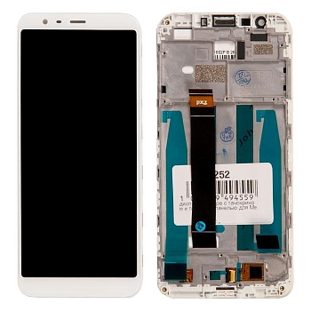Дисплей в сборе с тачскрином и переднйе панелью для Meizu 8C, белый