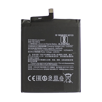Аккумулятор (батарея) для телефона Xiaomi Redmi 6, 6A 2900мАч