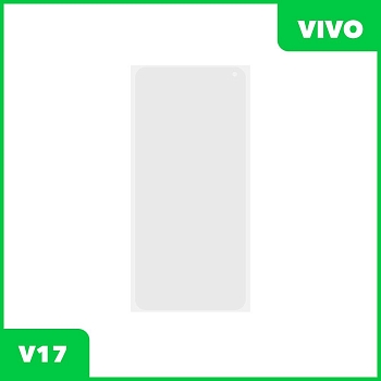 OCA пленка (клей) для Vivo V17